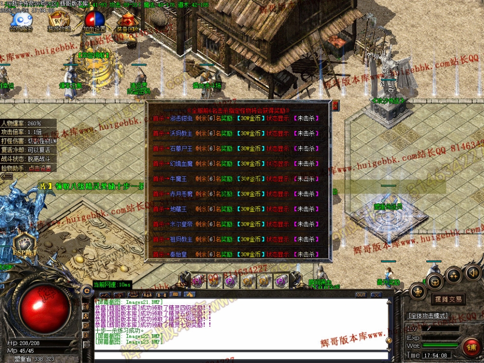 00026.jpg