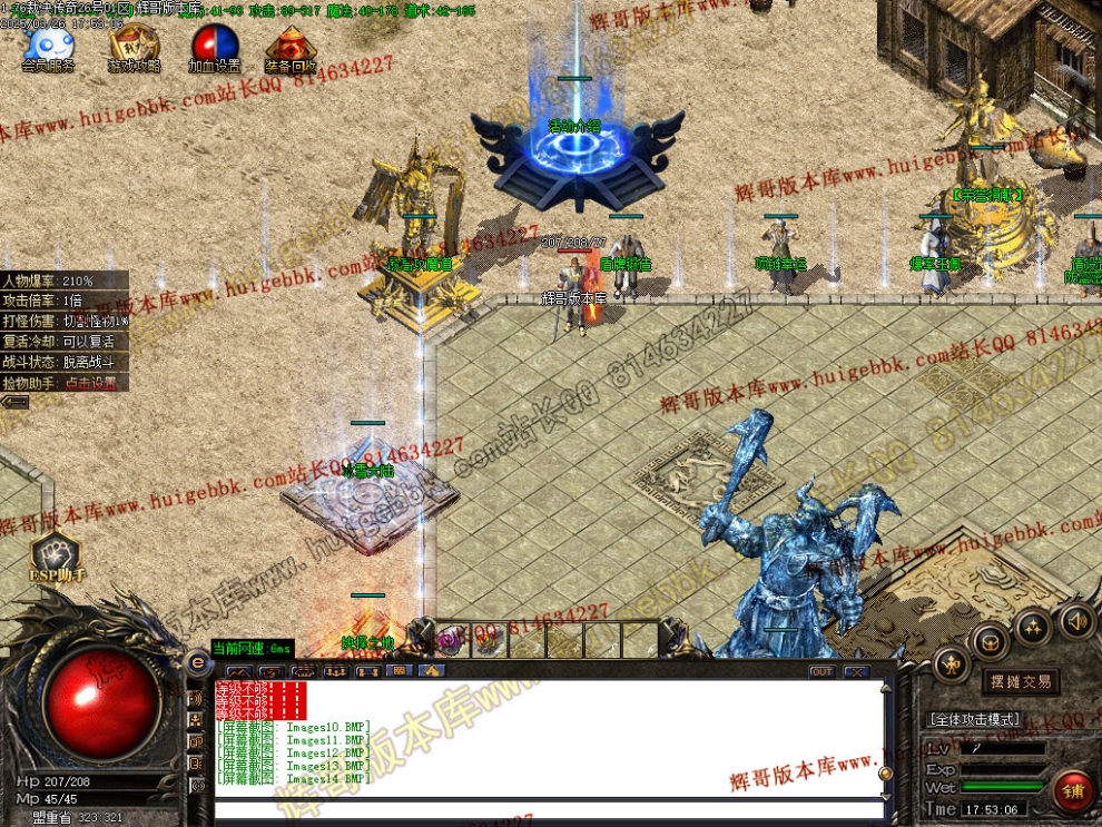 00017.jpg