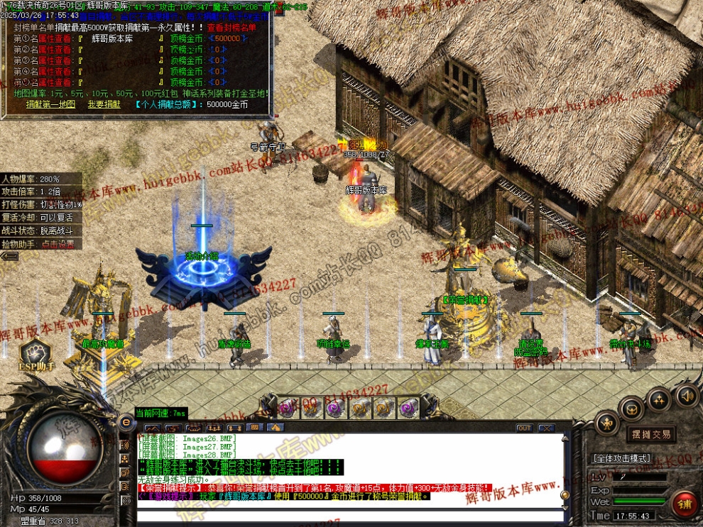 00031.jpg