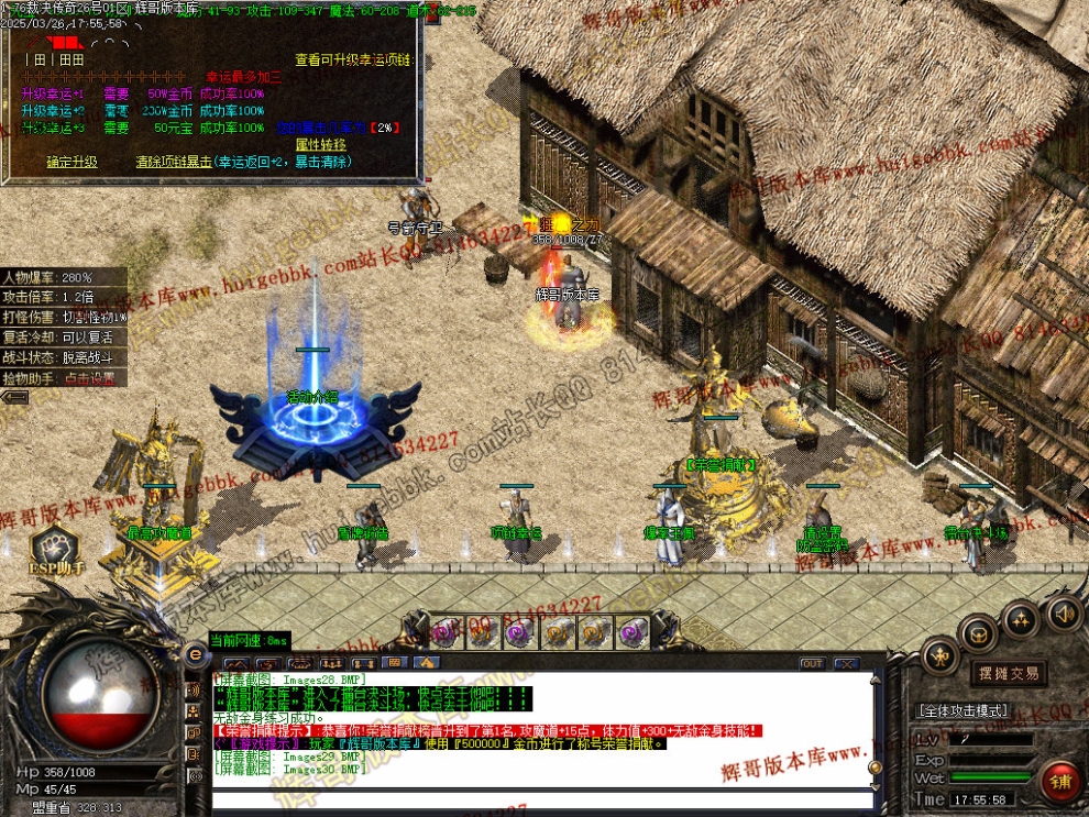 00033.jpg