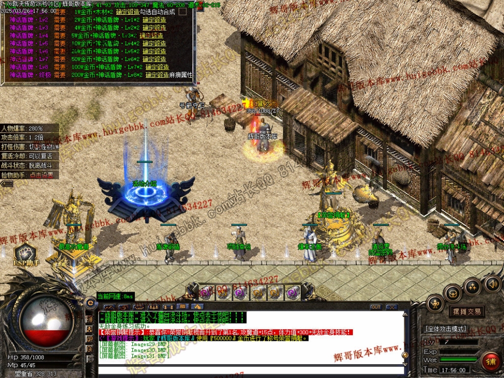 00034.jpg