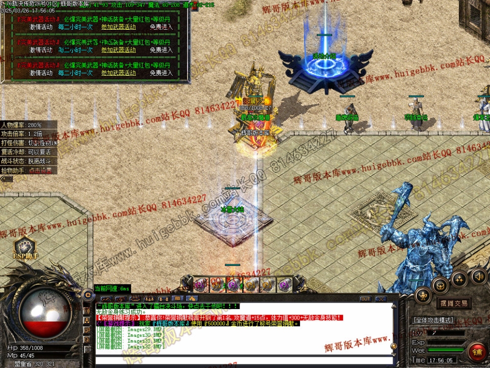 00035.jpg