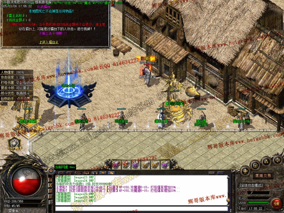 00030.jpg