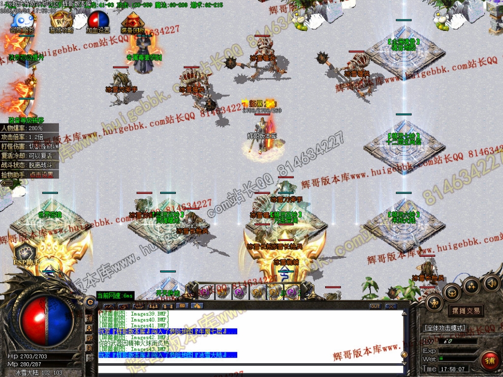 00046.jpg