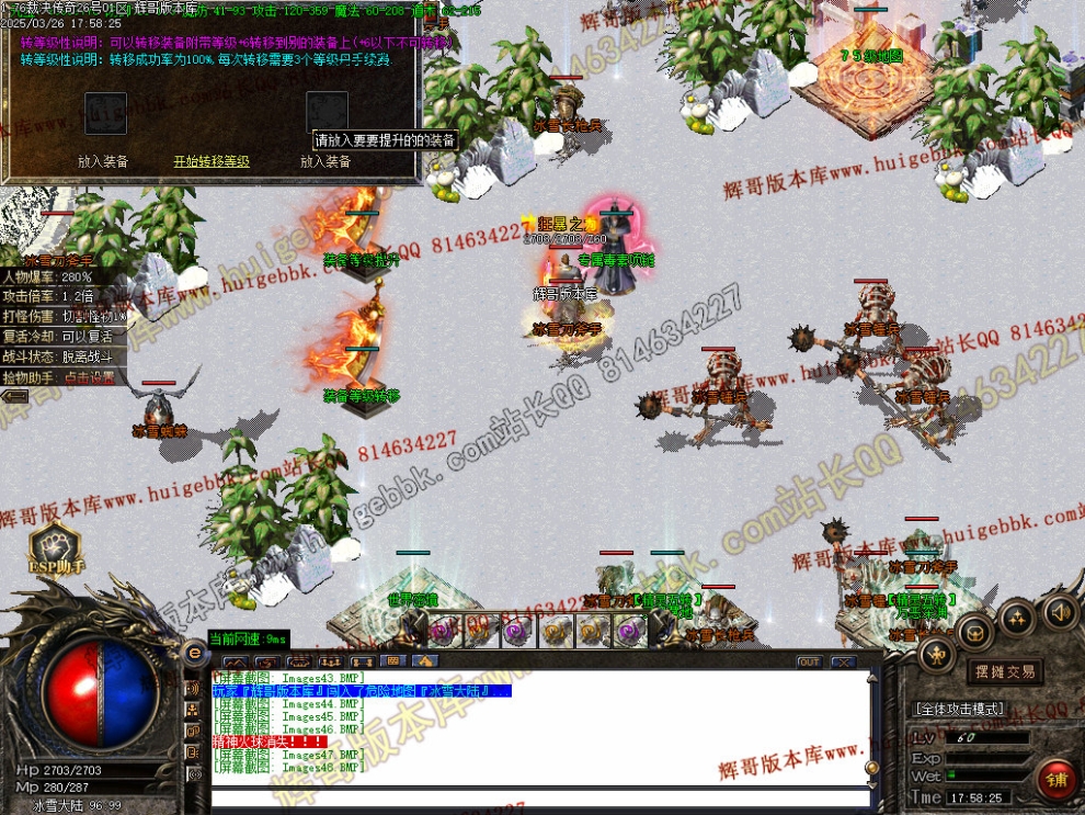 00051.jpg