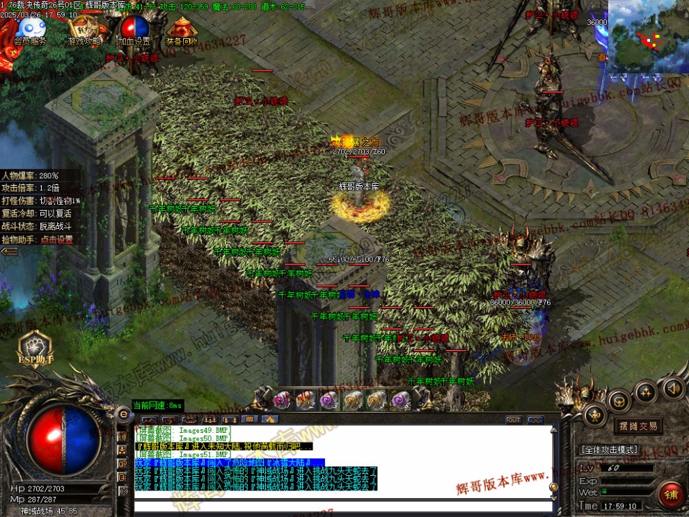00054.jpg