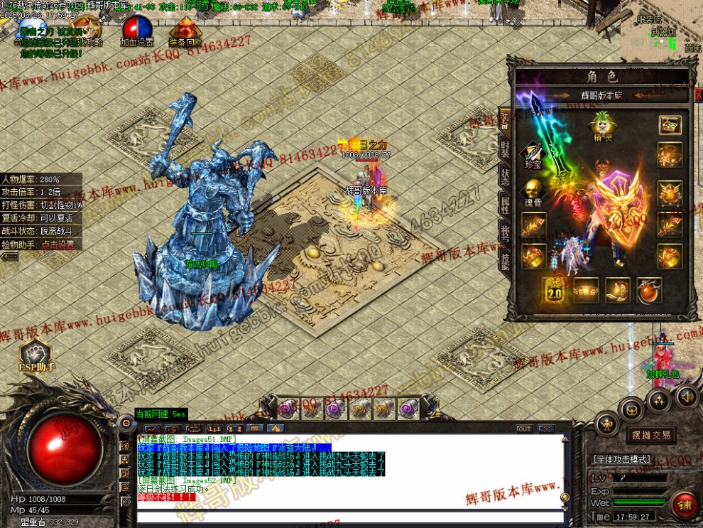 00055.jpg