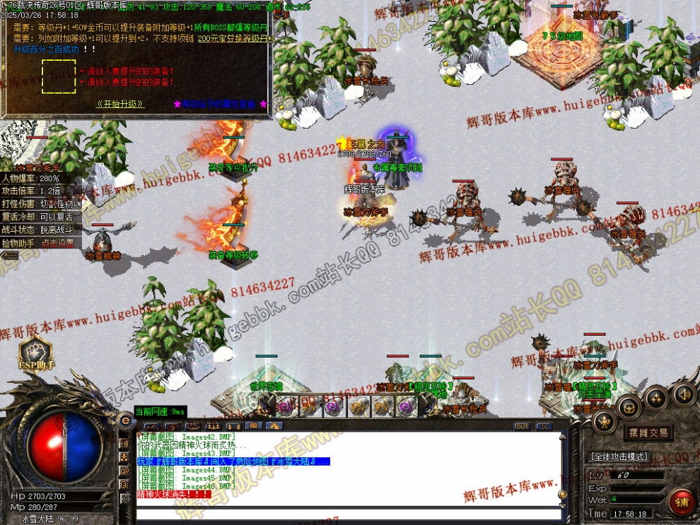 00049.jpg