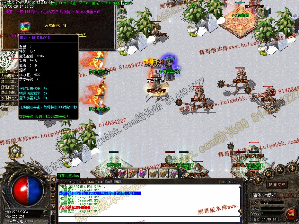 00050.jpg