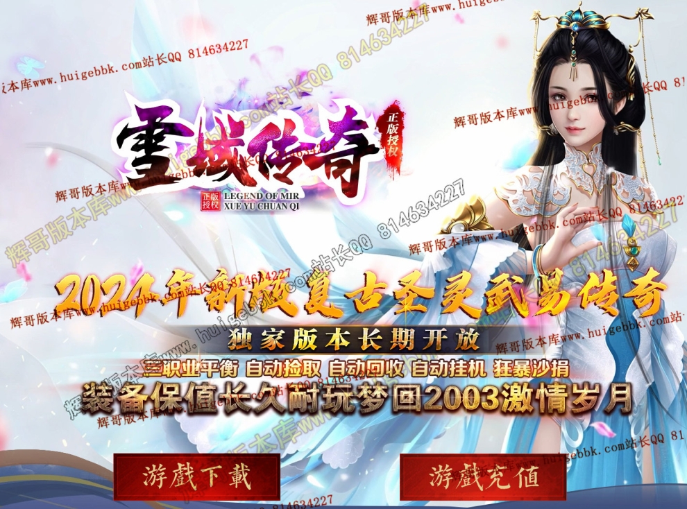 2c757a4c-fb20-4e3f-889e-0d5a9672268f.jpg
