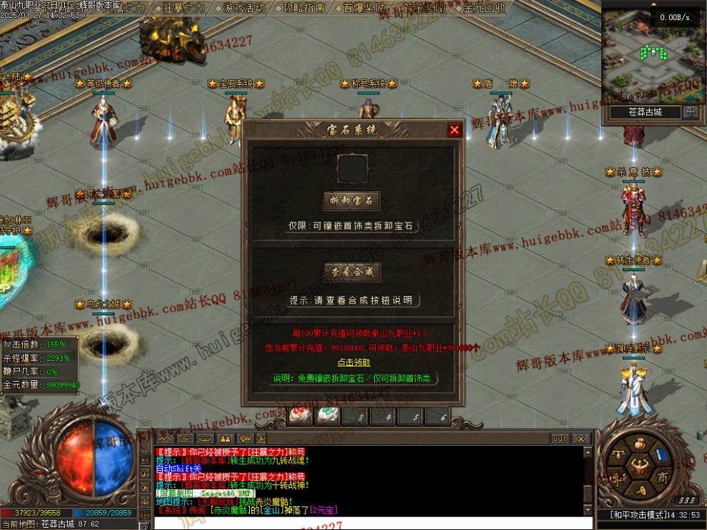 00049.jpg