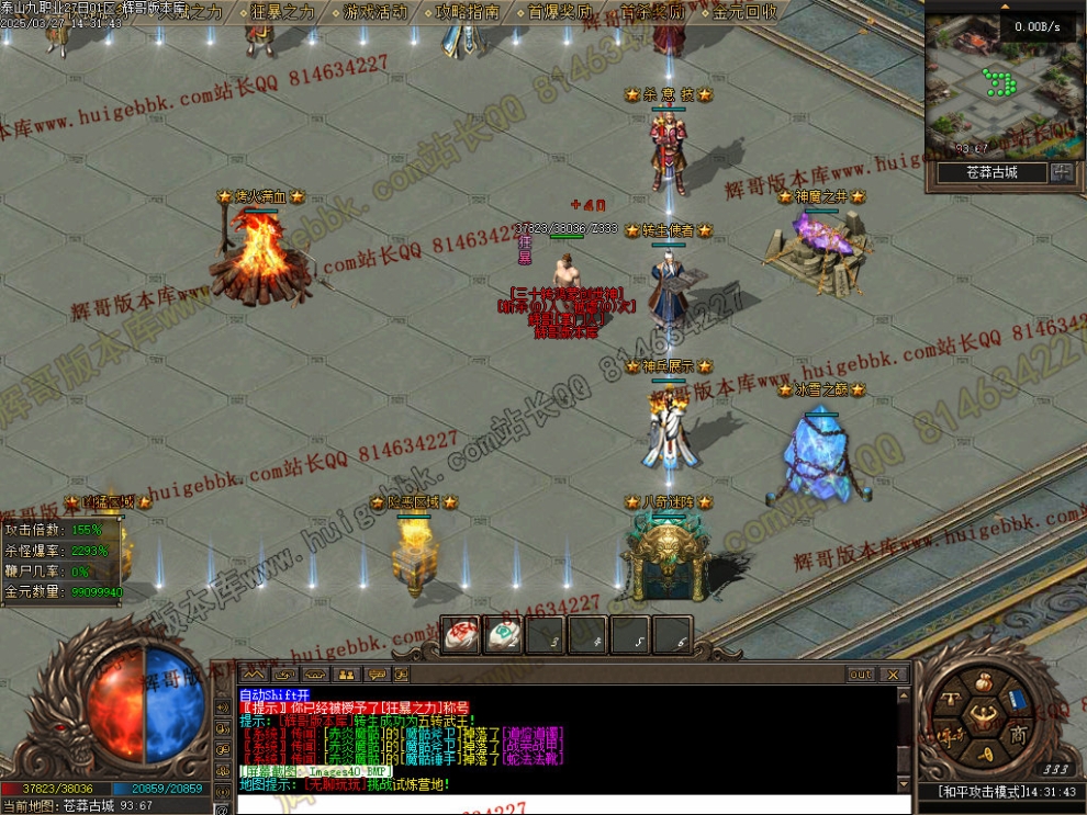 00043.jpg