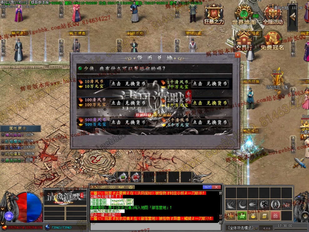 00046.jpg
