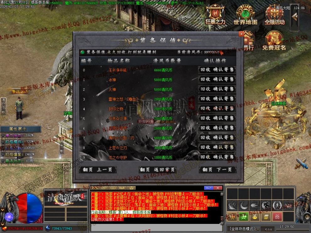 00044.jpg