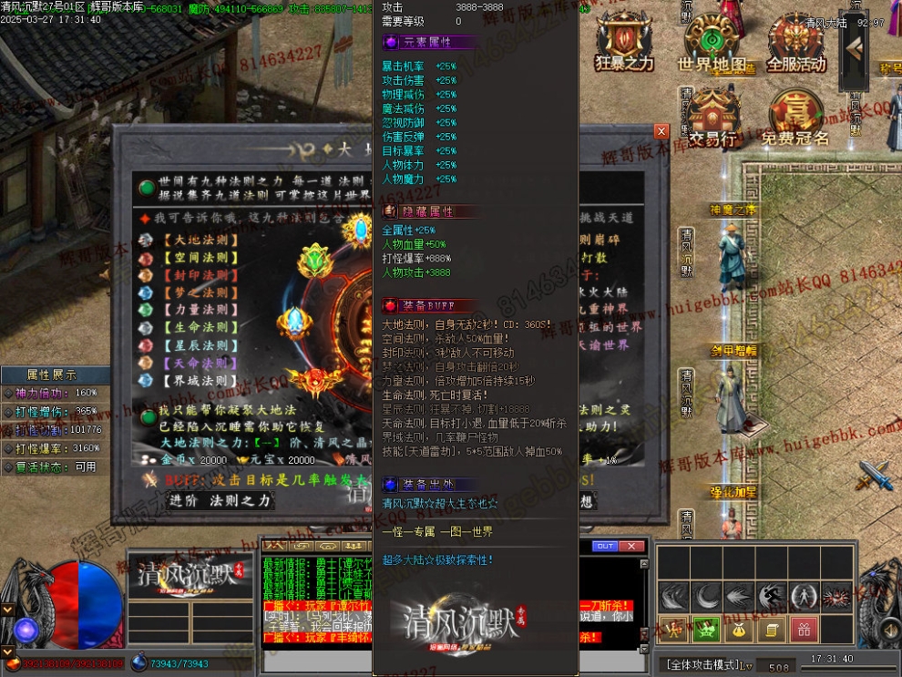 00056.jpg