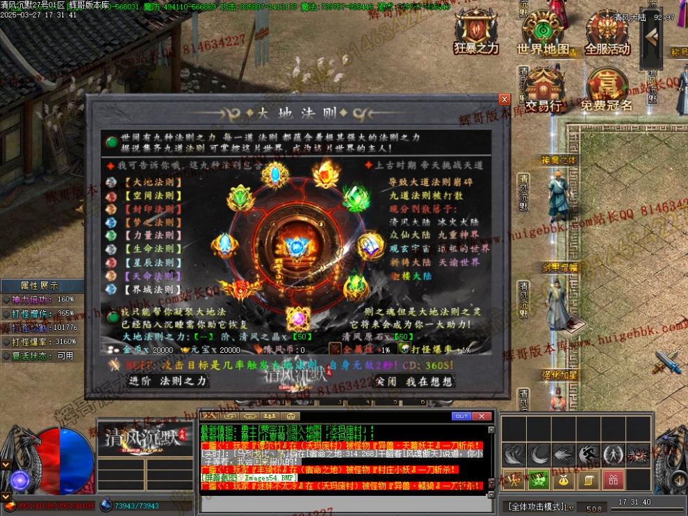 00057.jpg