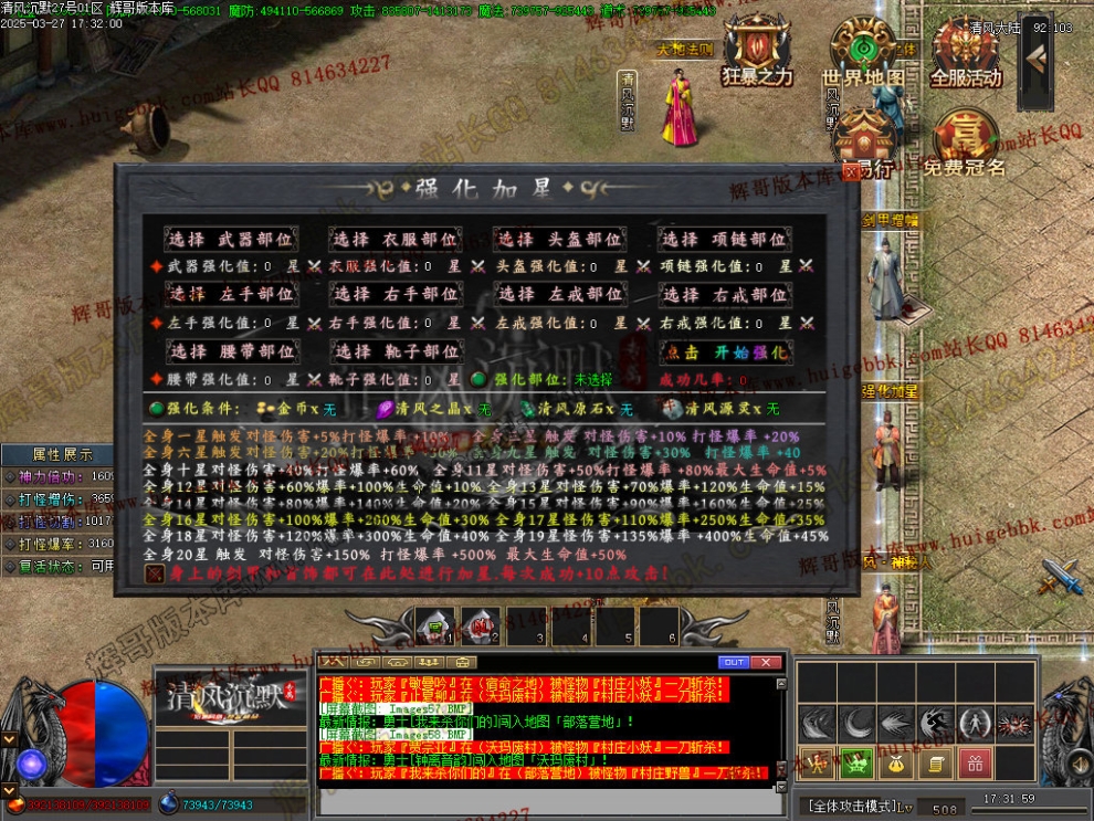 00061.jpg