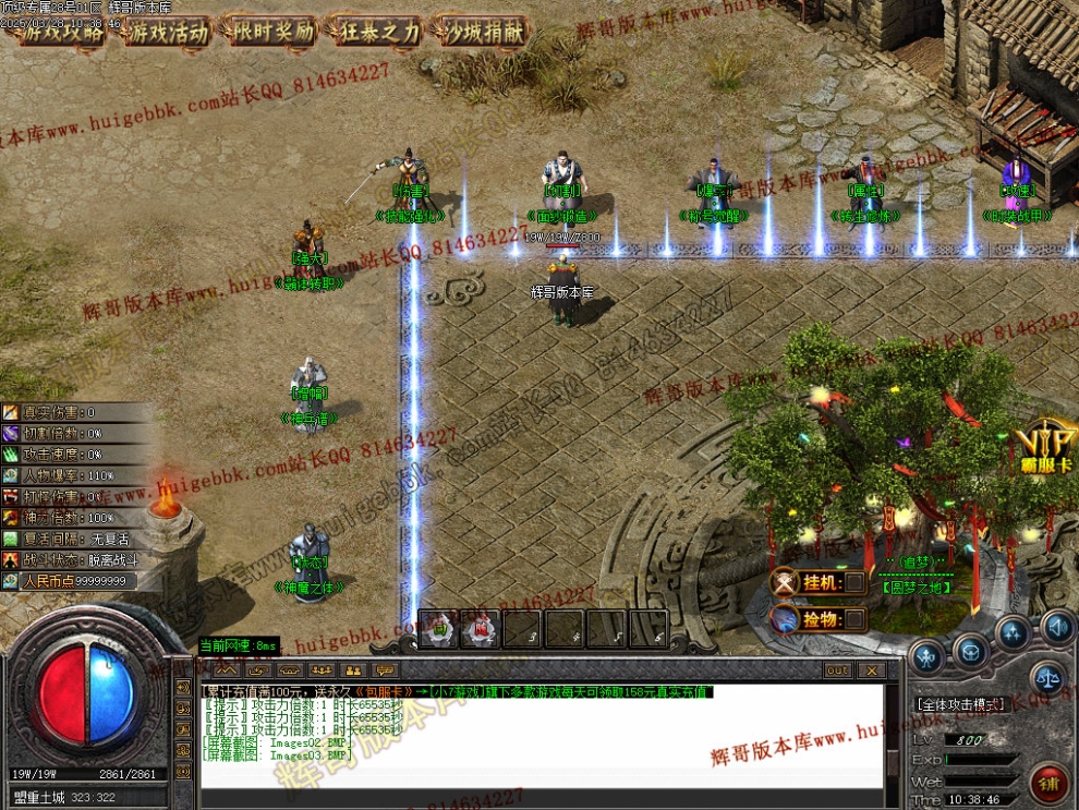 Images04.jpg