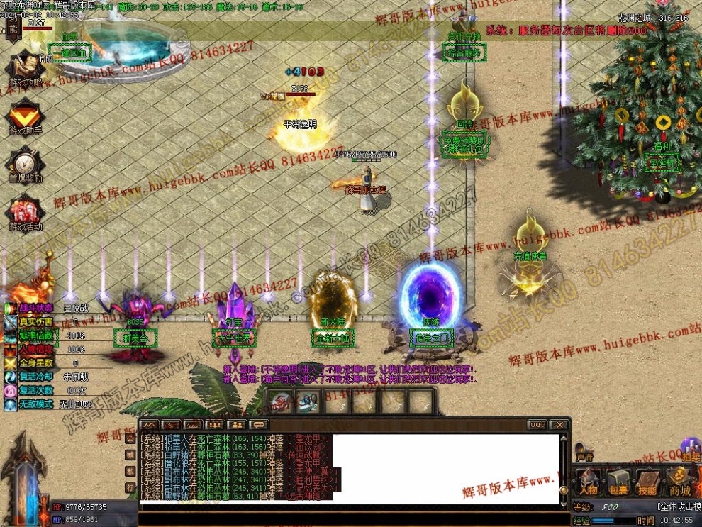 0003.jpg
