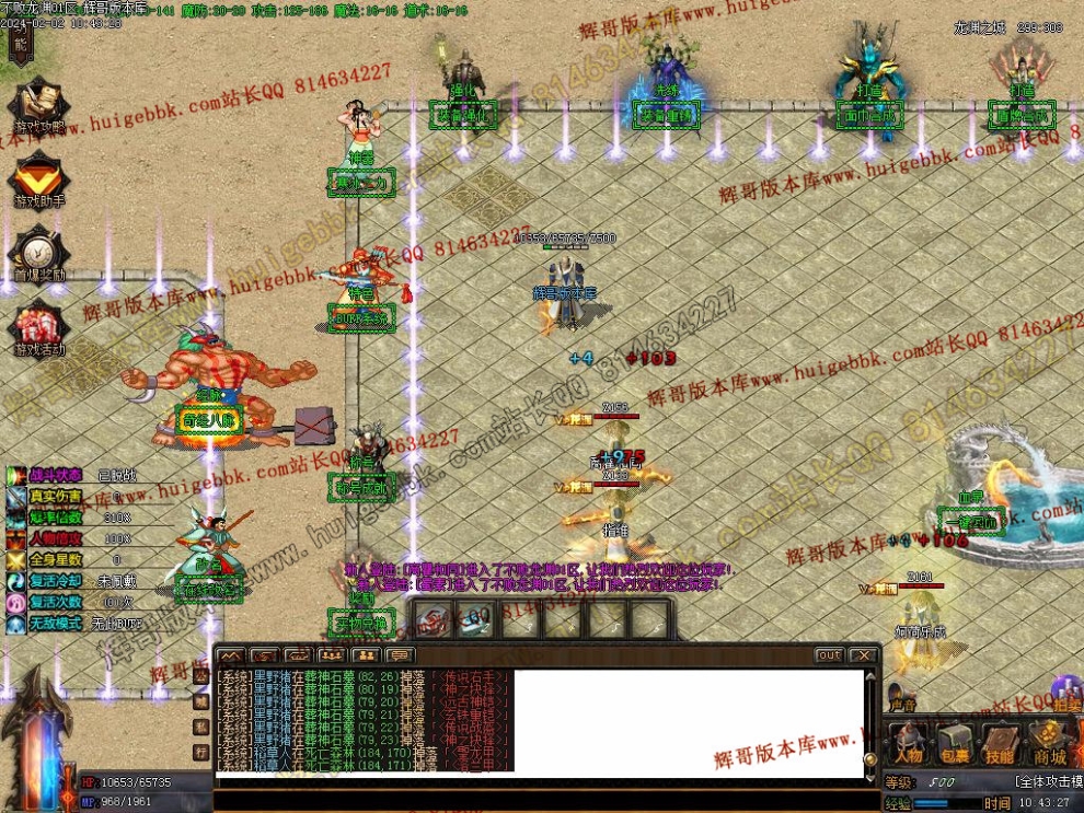 0005.jpg