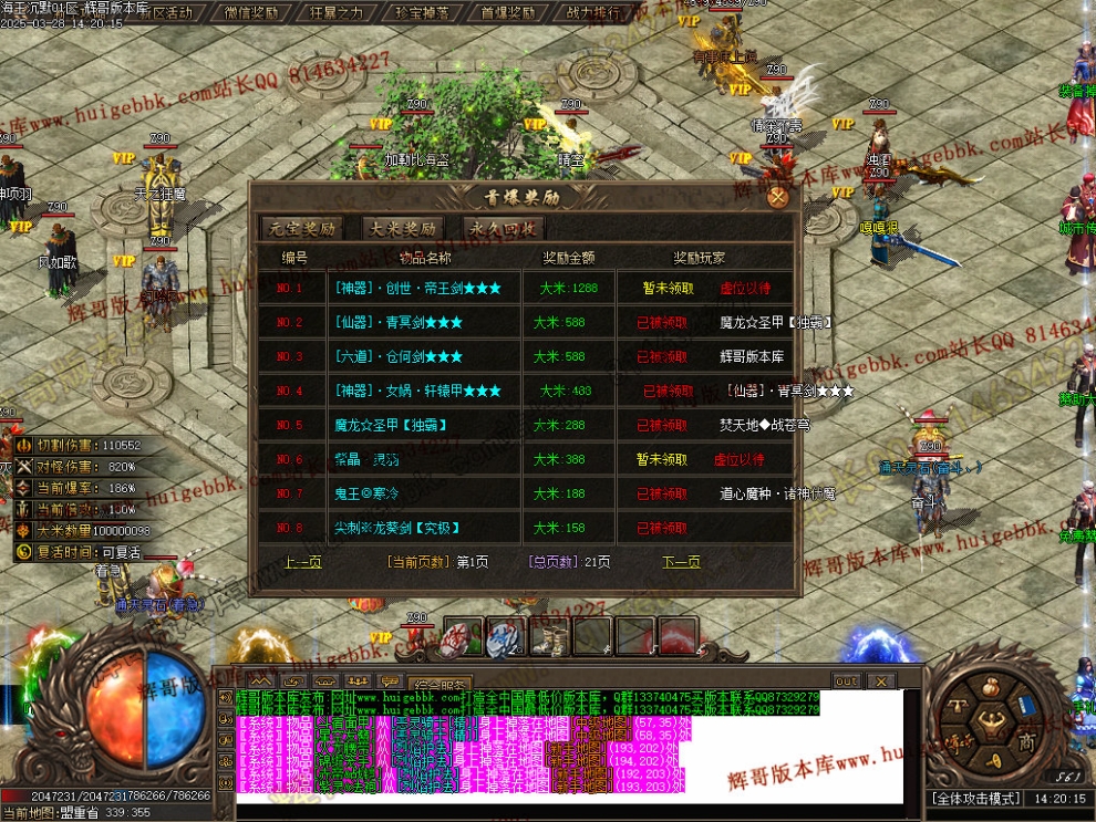 00048.jpg