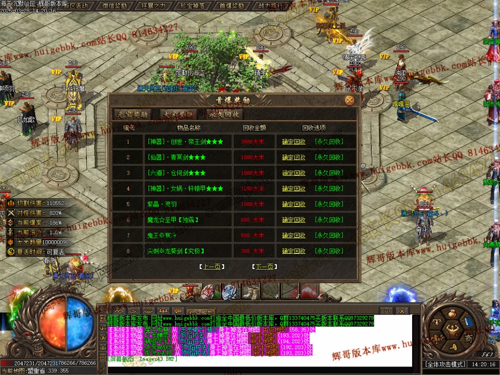 00049.jpg