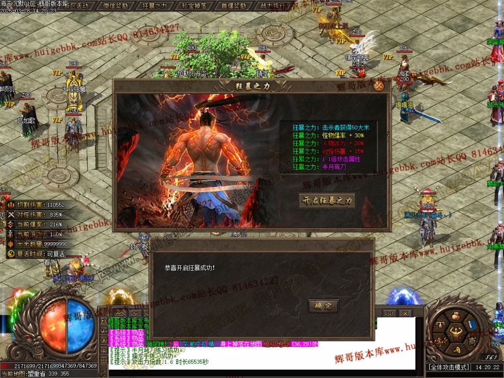 00050.jpg