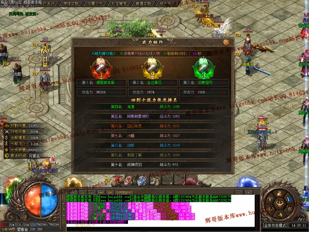 00046.jpg