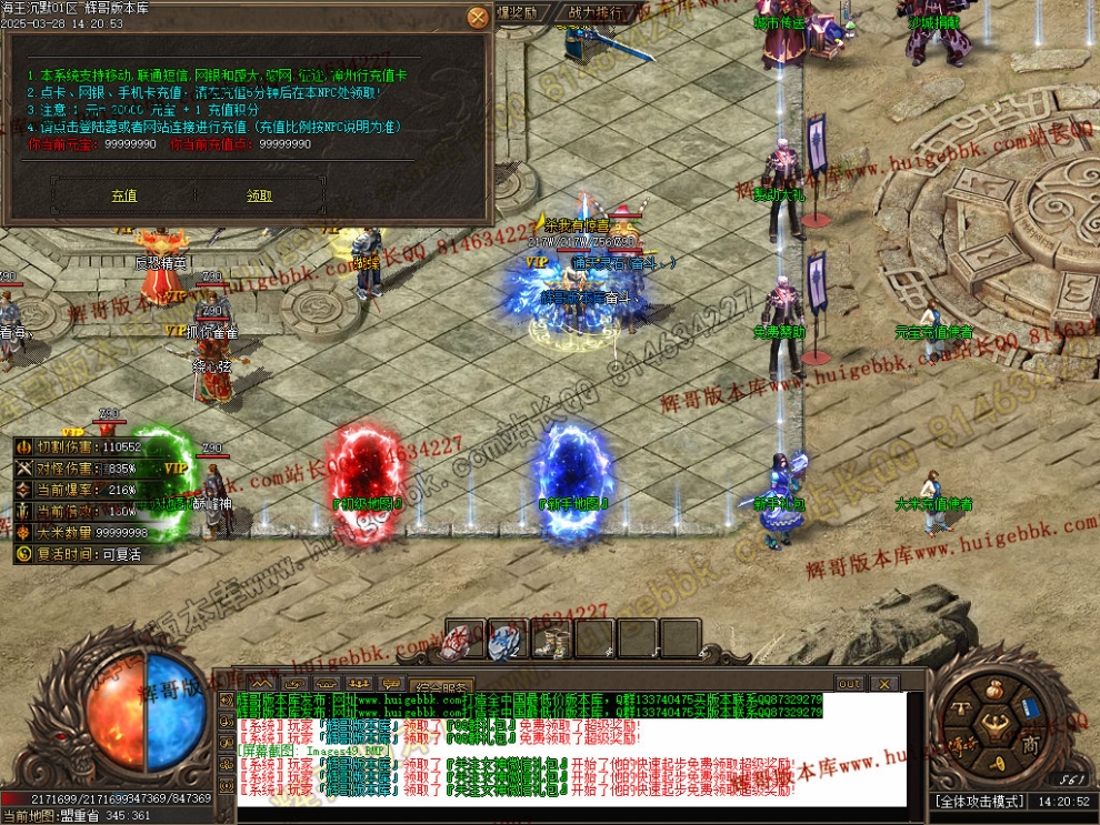 00055.jpg