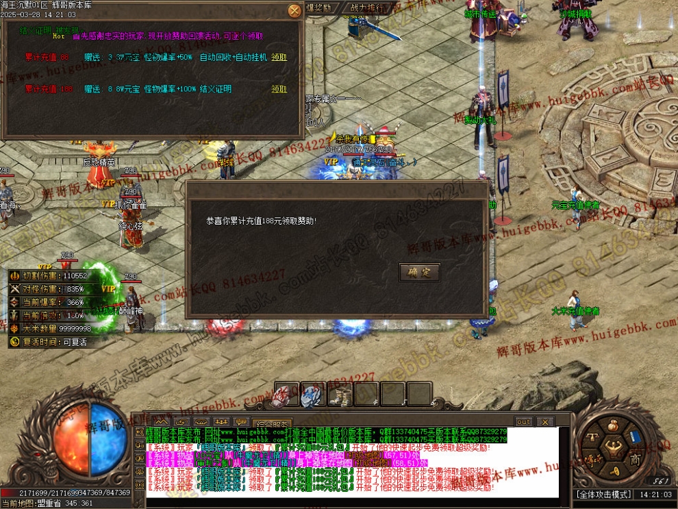 00056.jpg