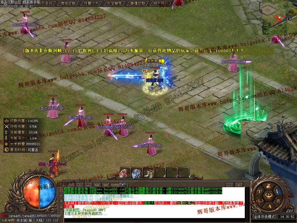 00086.jpg