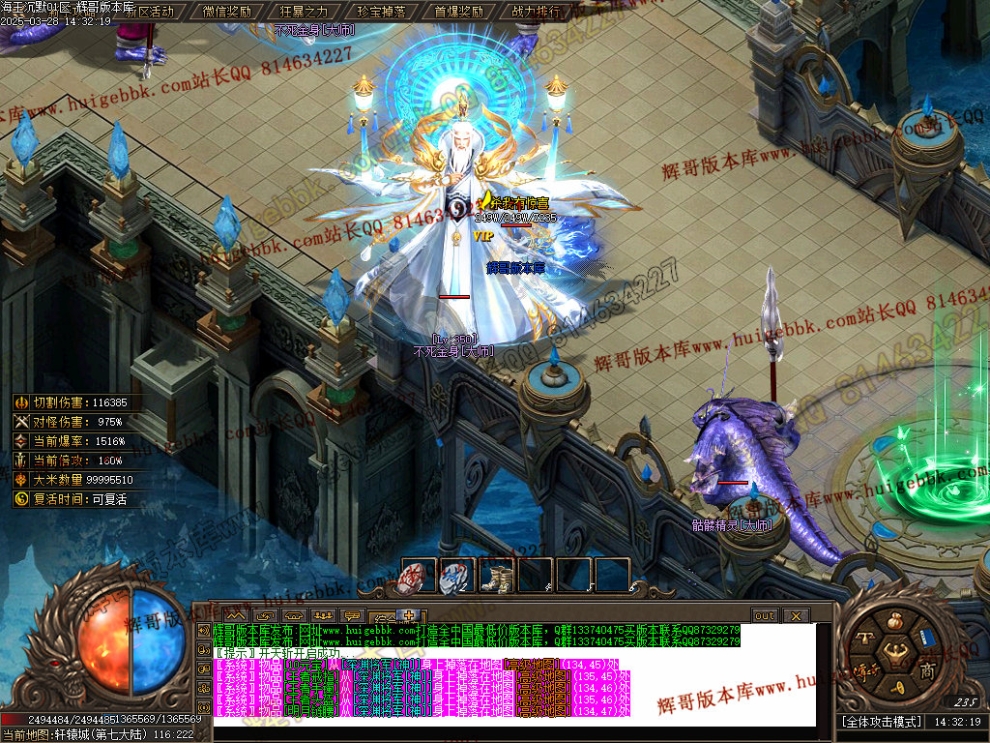 00095.jpg