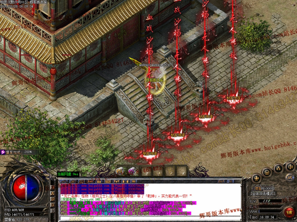 00046.jpg