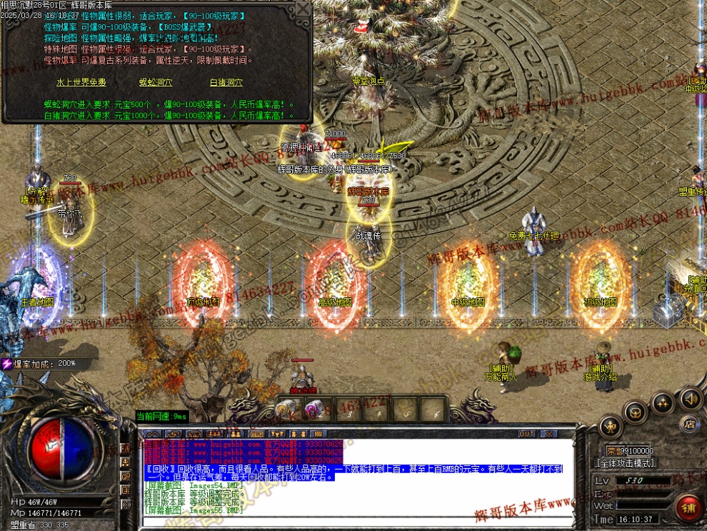 00057.jpg