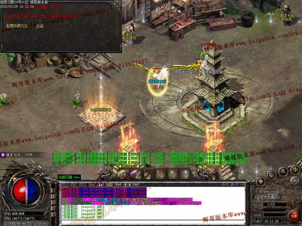 00067.jpg