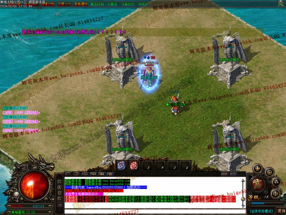 0005.jpg