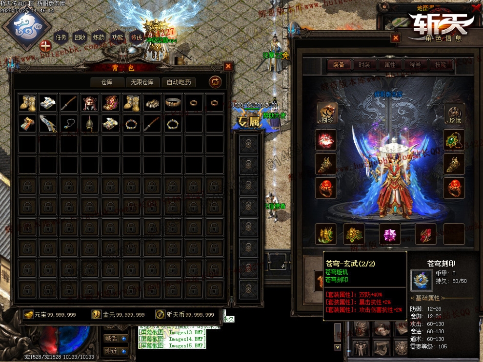 Images16.jpg