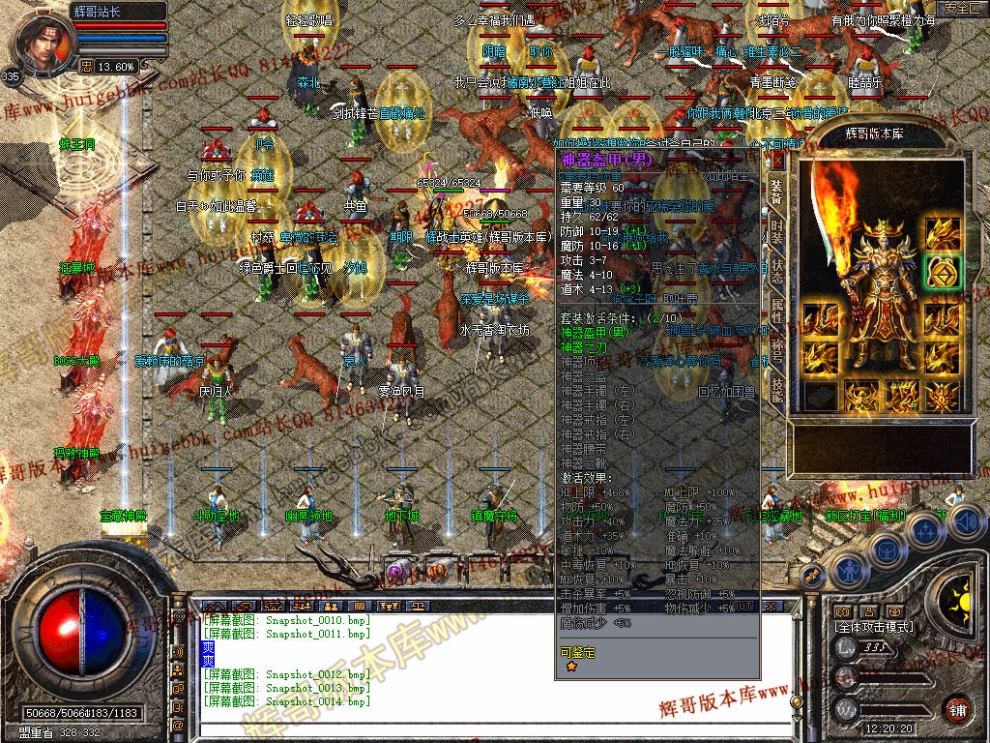 00015.jpg
