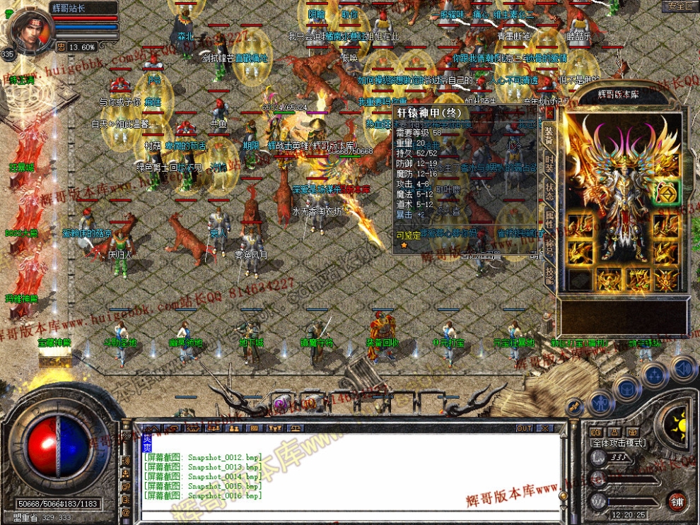 00017.jpg
