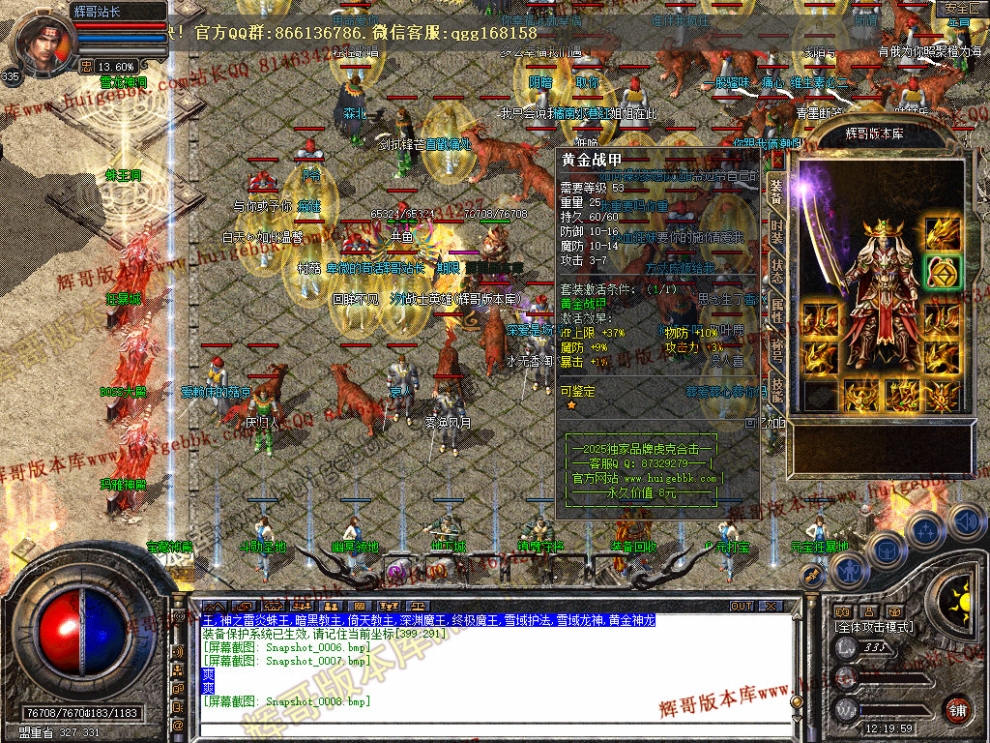 00009.jpg