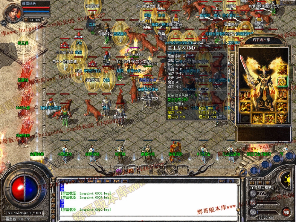 00011.jpg