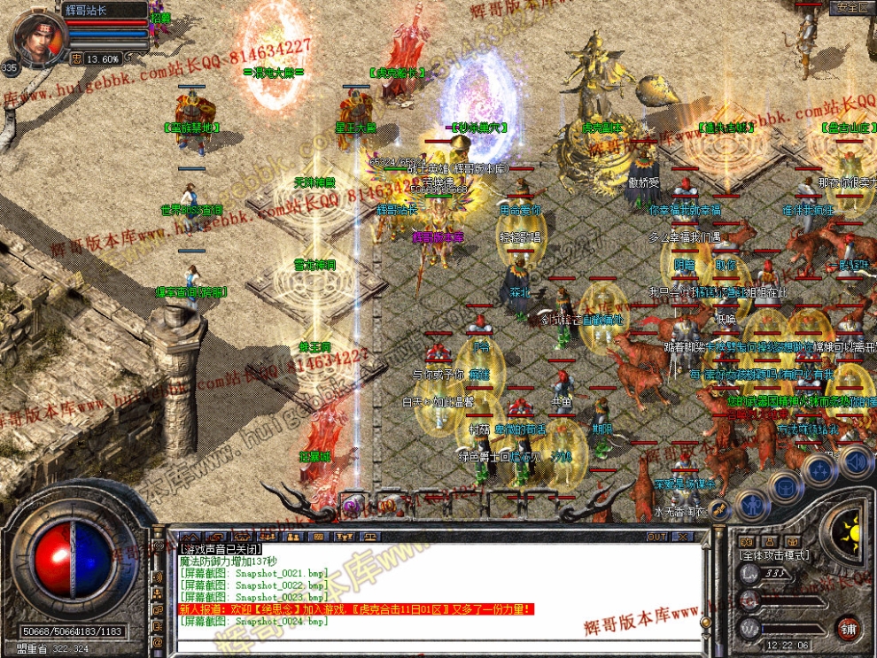 00025.jpg