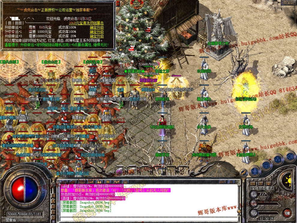 00037.jpg
