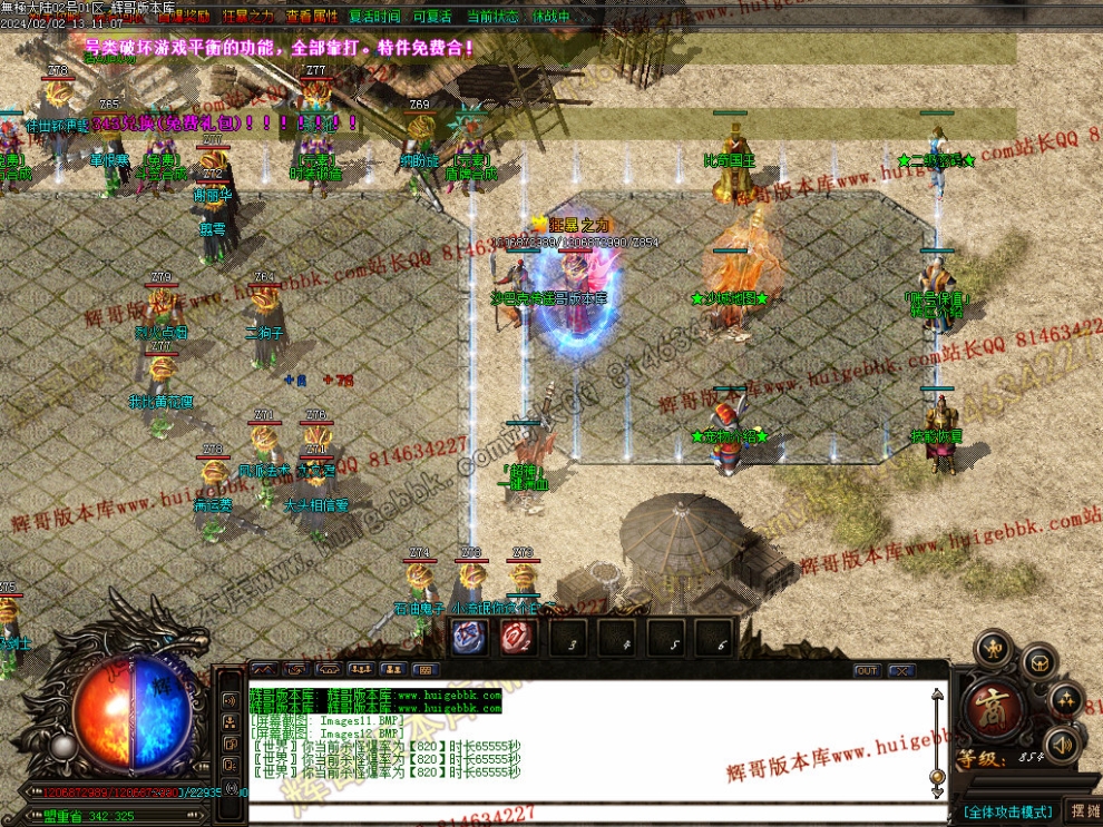 0015.jpg