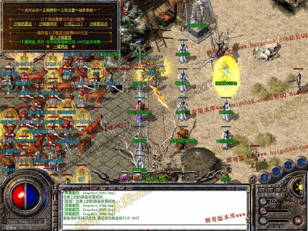 00047.jpg