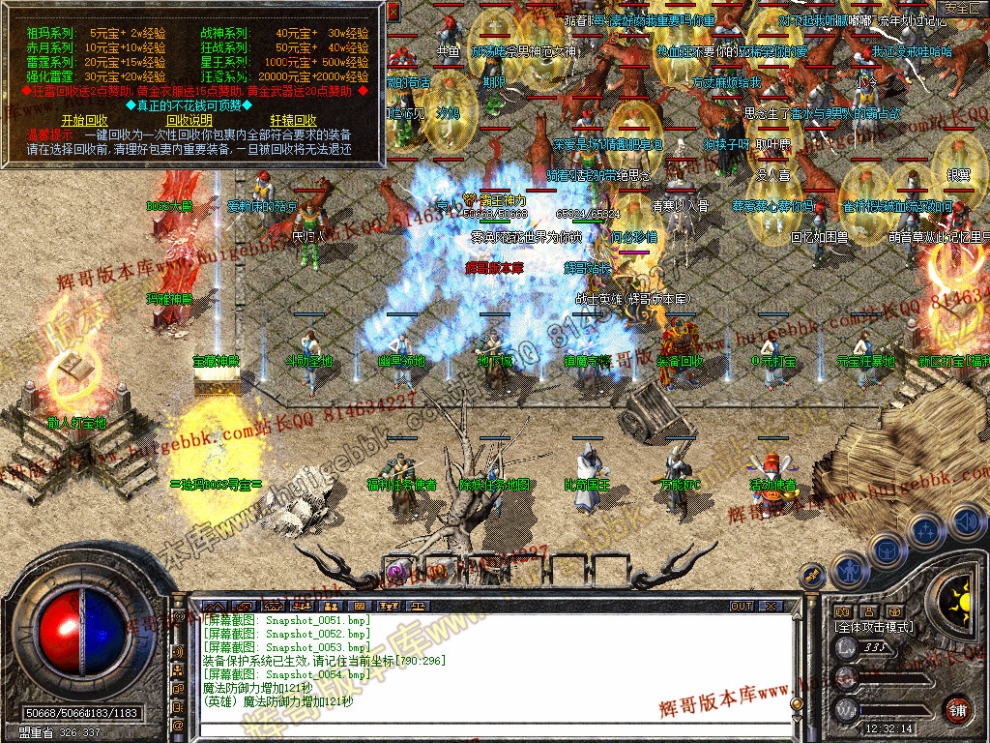 00055.jpg