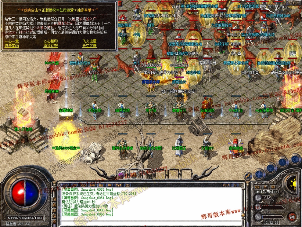 00057.jpg