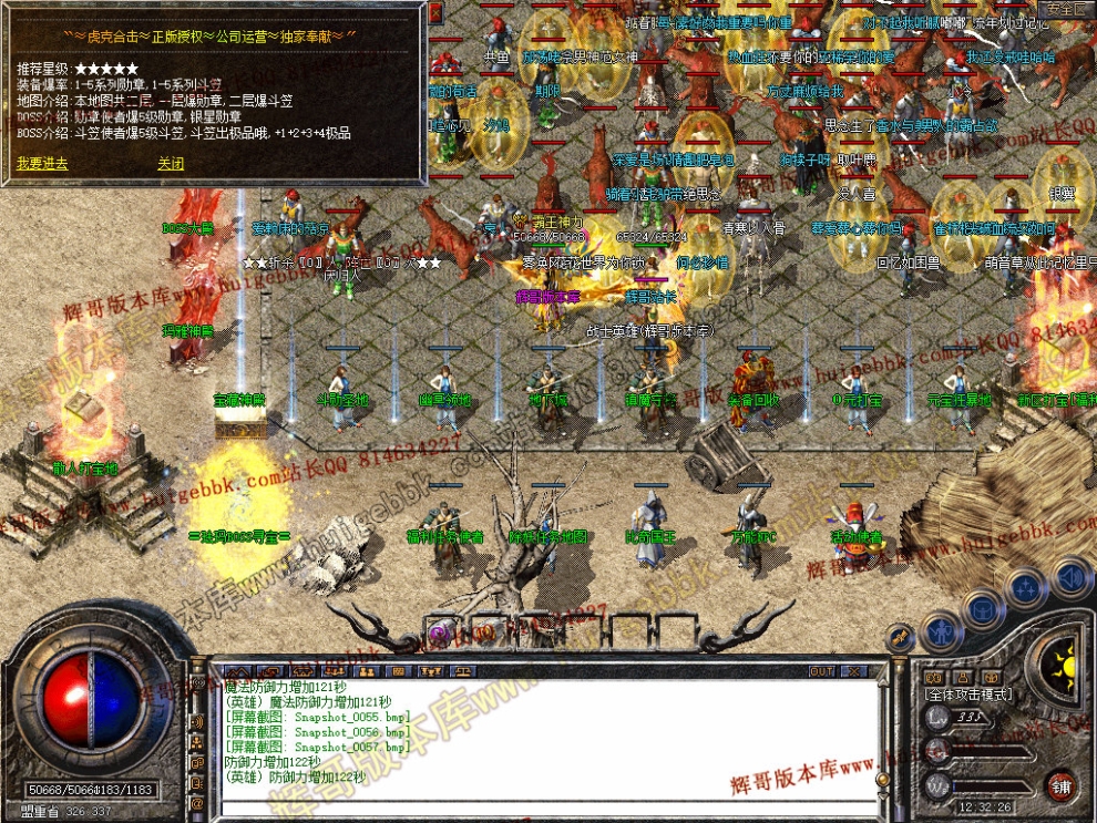 00058.jpg