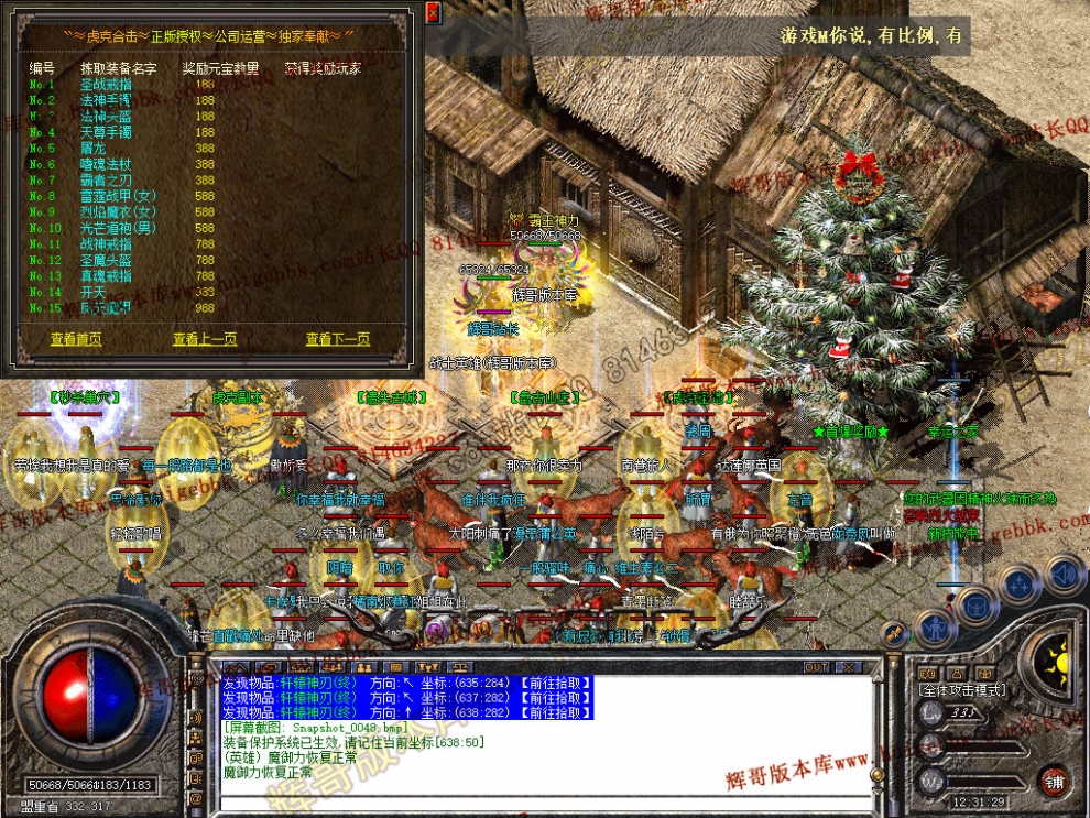 00049.jpg