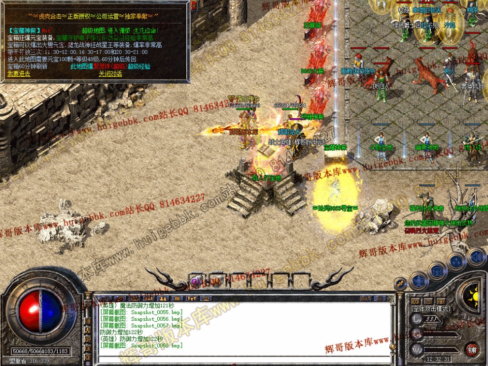 00059.jpg